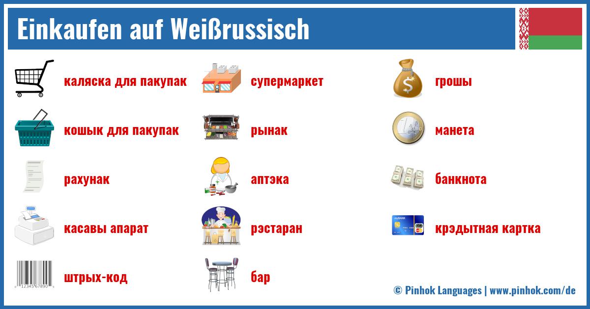 Einkaufen auf Weißrussisch