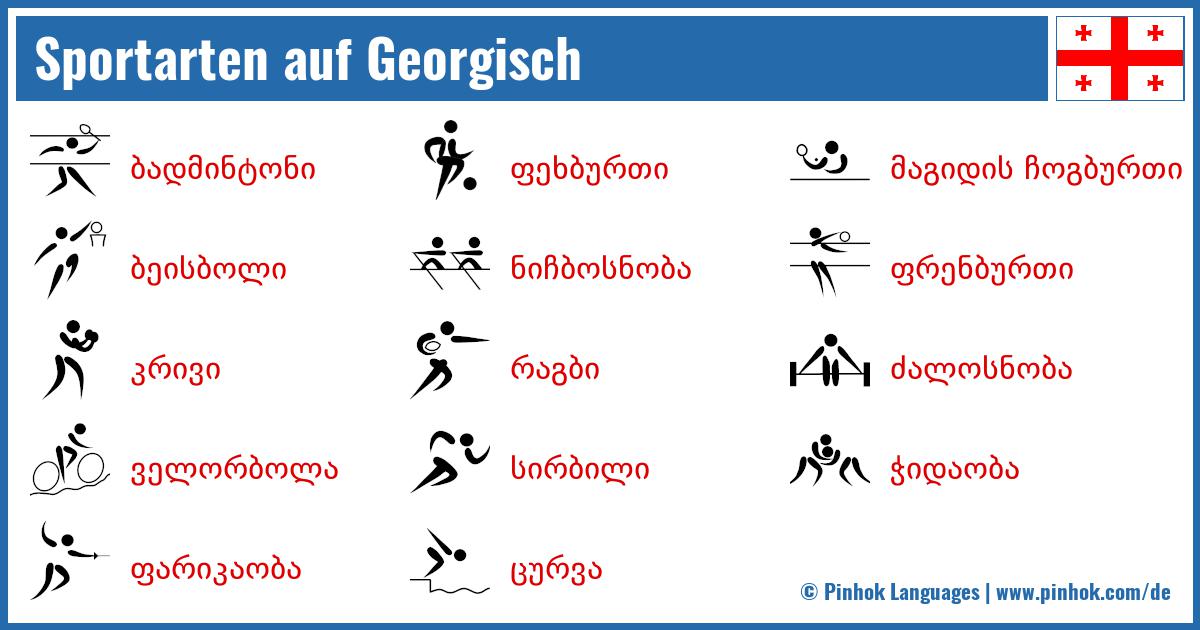 Sportarten auf Georgisch