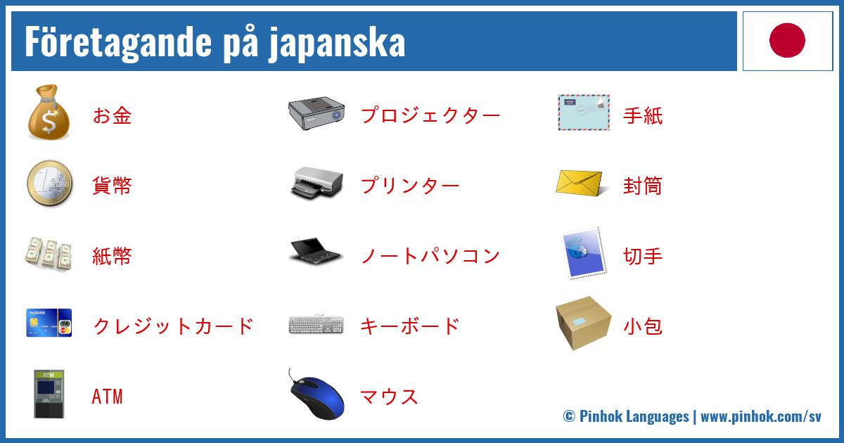 Företagande på japanska